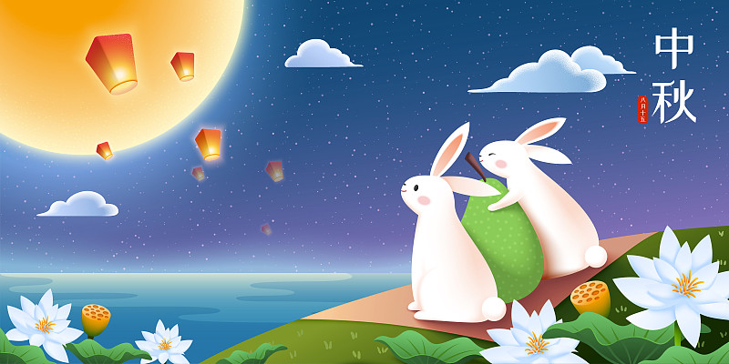 中秋賞月看天燈的玉兔橫幅圖片素材