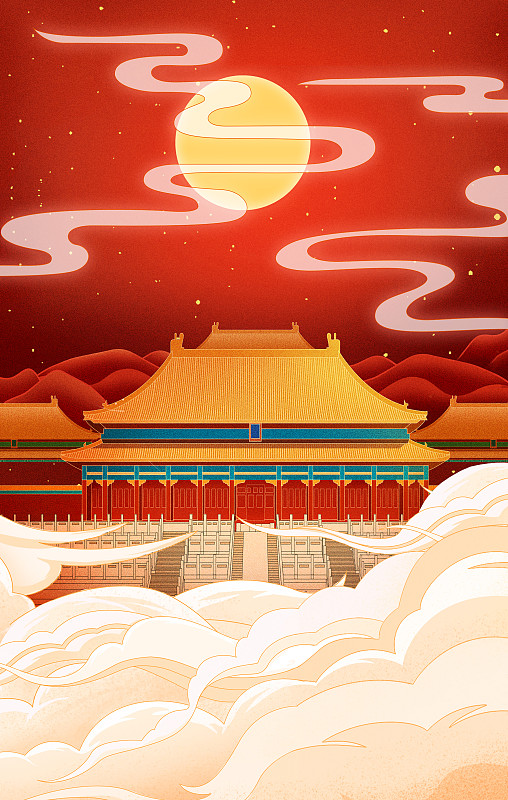 北京故宮建筑中國皇家文化插畫圖片