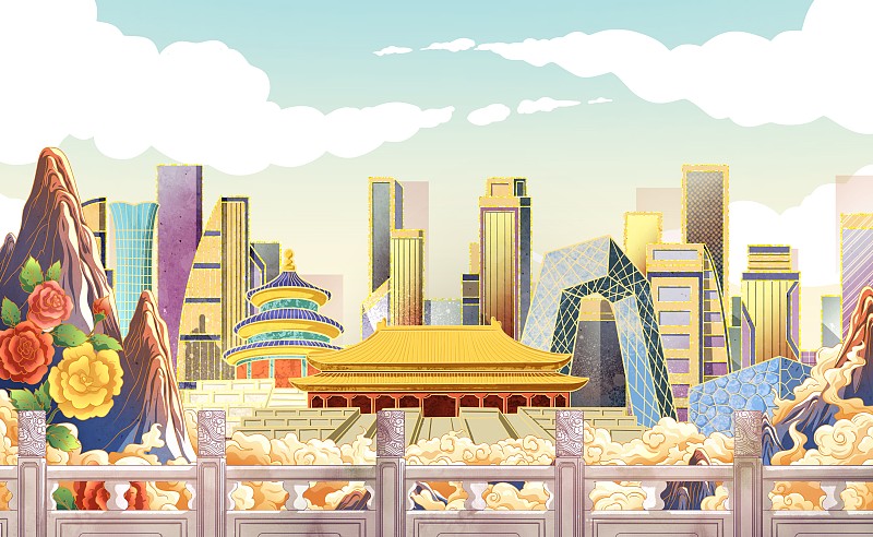 北京城市風景插畫圖片
