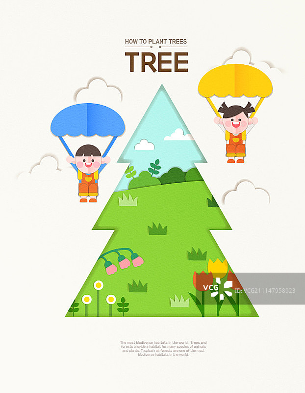 植树概念海报设计图片素材