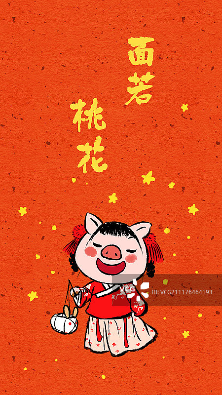 中国风猪年春节系列之提彩灯的猪图片素材