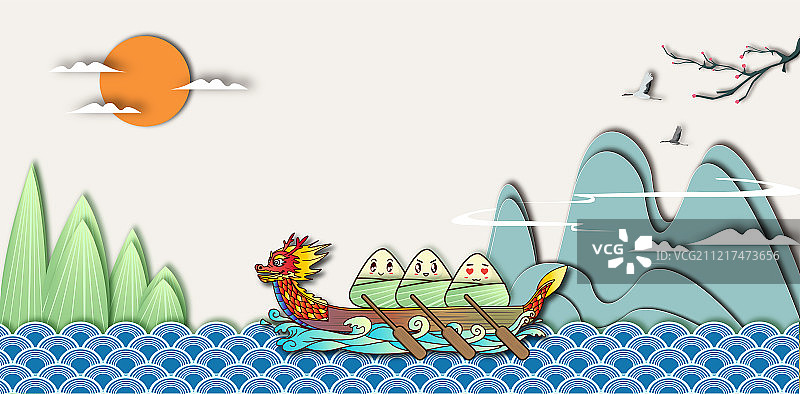 端午节中国传统节日，龙舟节可爱的粽子赛龙舟中国风剪纸插画背景图片素材