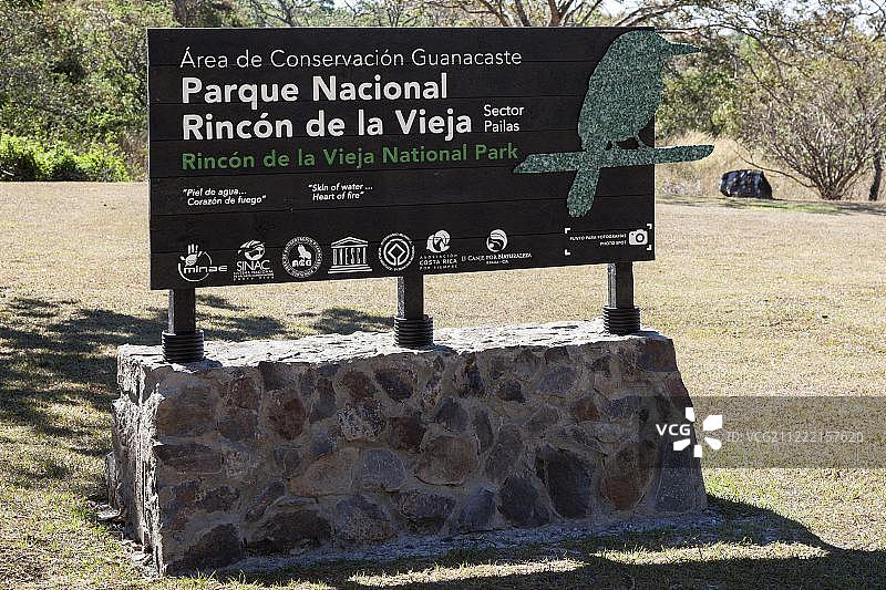 中美洲哥斯达黎加，瓜纳卡斯特省，维埃亚林孔国家公园的入口标志图片素材