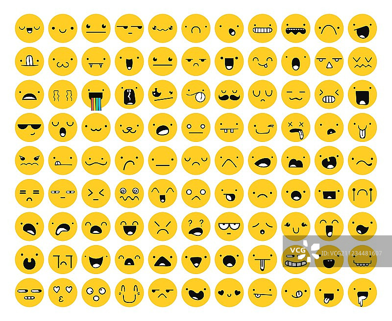 伟大的99个黄色情绪孤立在白色图片素材