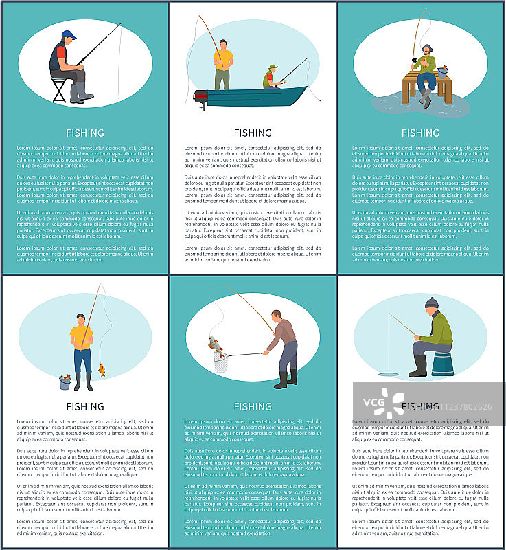 渔业户外活动海报配渔民图片素材