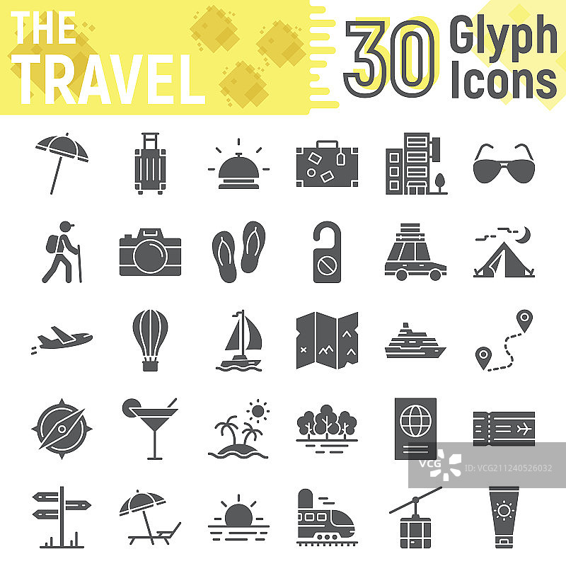 旅游标志图标集旅游标志收藏图片素材