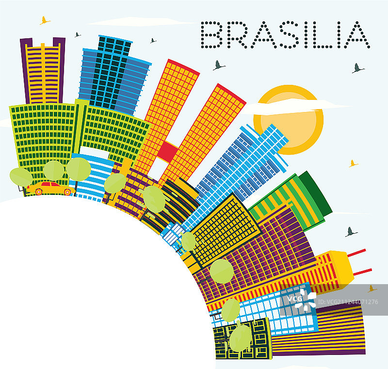 巴西利亚是巴西城市天际线上的彩色建筑图片素材