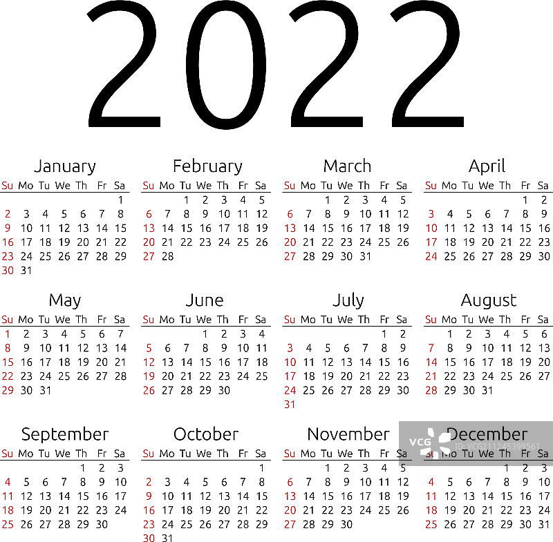 2022年年历表全图打印图片
