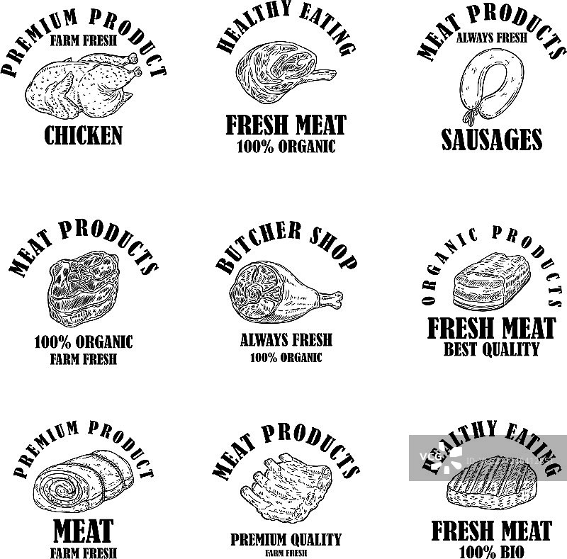 设置肉制品标签设计元素为图片素材