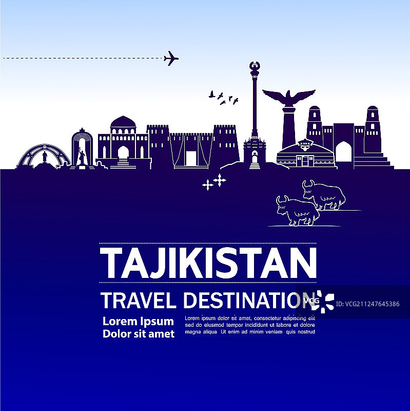 塔吉克斯坦旅游目的地图片素材