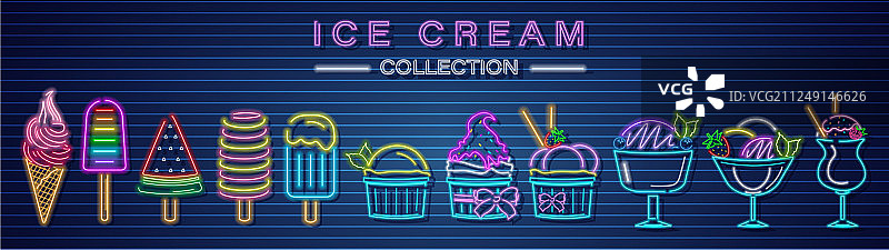 冰淇淋霓虹集美味甜点图片素材