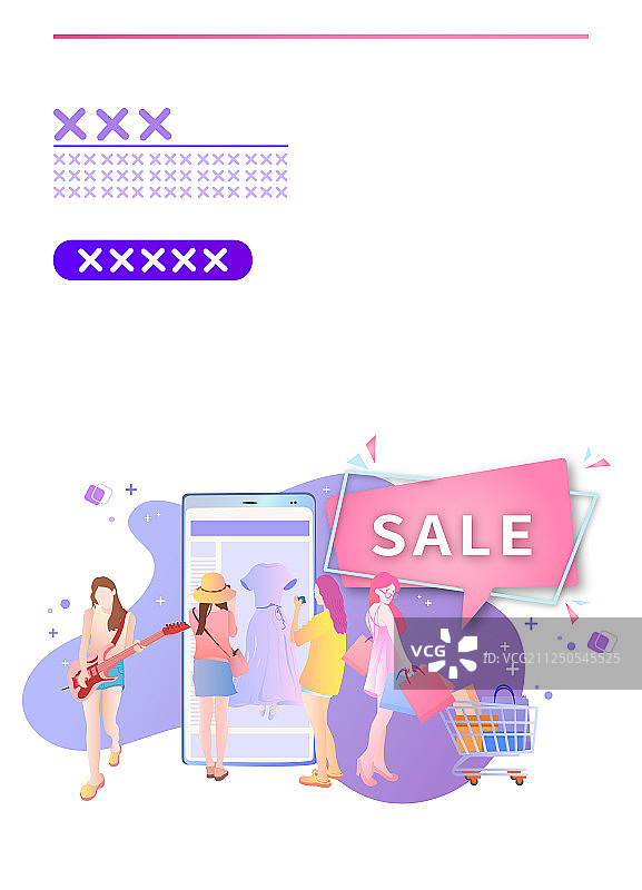 电商购物节的节日促销商业活动，时尚女性用手机在网上购物消费的图片素材
