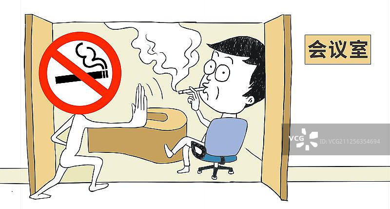禁止抽烟图片素材