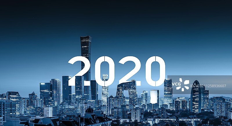 北京城市风光2020图片素材