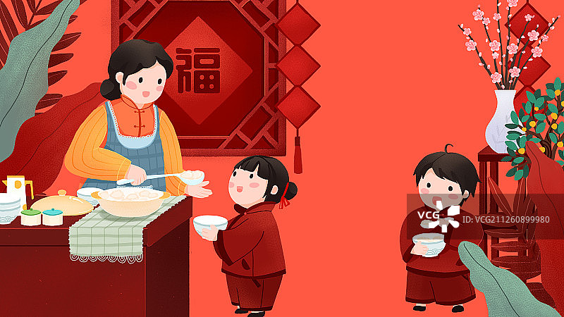 年俗大年初五妈妈在厨房给孩子盛饺子吃饺子手绘插画横版图片素材