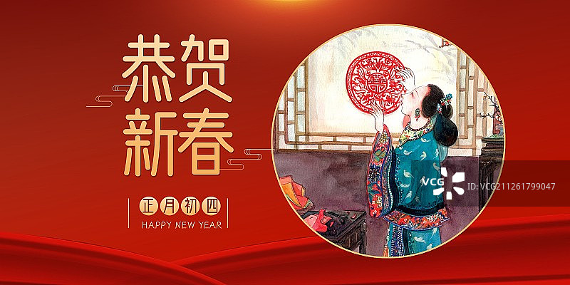 中国风美人新年展板图片素材
