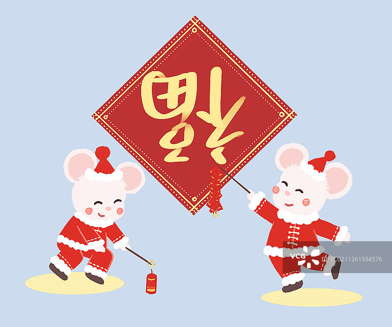 两只可爱的老鼠在放鞭炮庆祝新年 中国风手绘插画图片素材