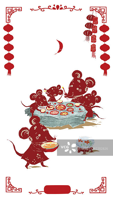 中国风剪纸风2020鼠年春节年俗系列-大年三十年夜饭图片素材