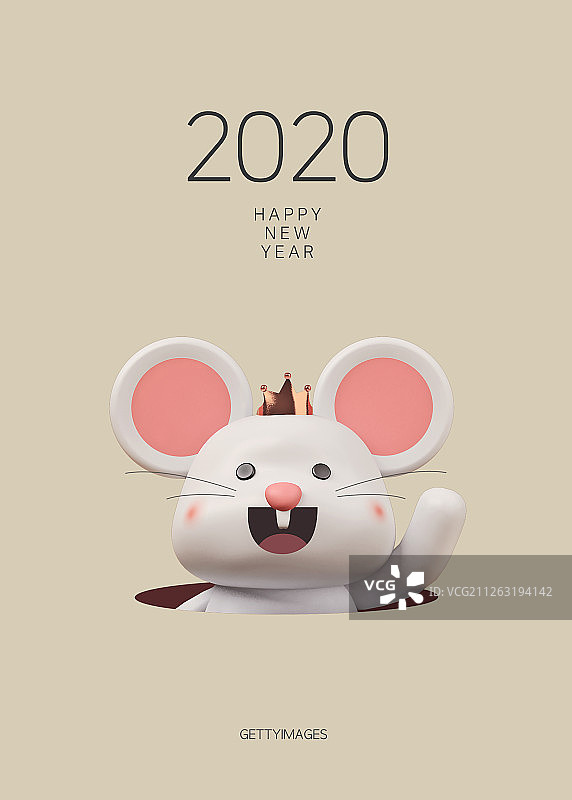 2020年，新年，新年快乐，老鼠，性格图片素材