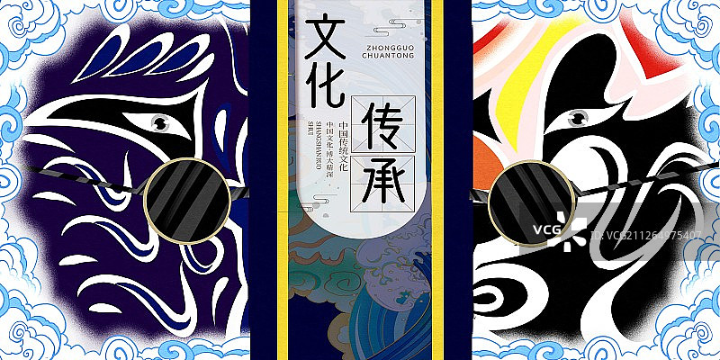 中国传统文化京剧脸谱插画展板图片素材