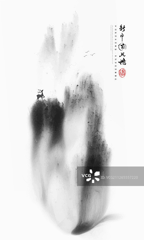 中式古典抽象泼墨挥洒山水国画图片素材