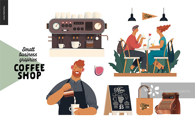 咖啡店-小型商业图形-集图片素材