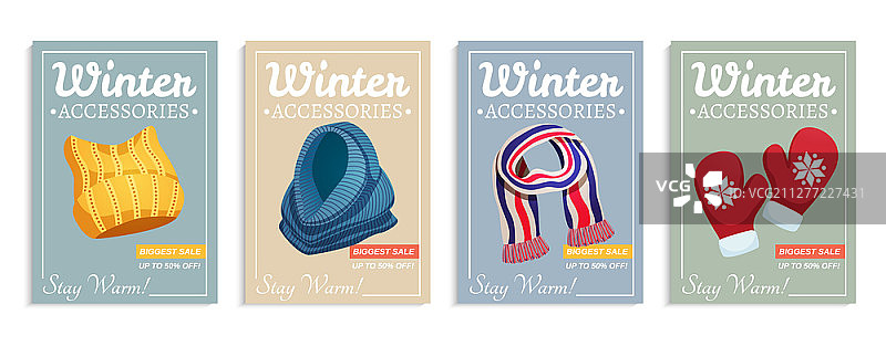 季节冬季围巾帽子海报集四垂直构成华丽的文字和衣服图像矢量插图图片素材