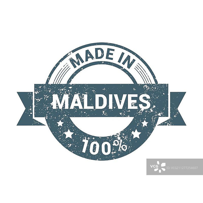 马尔代夫邮票设计矢量图片素材