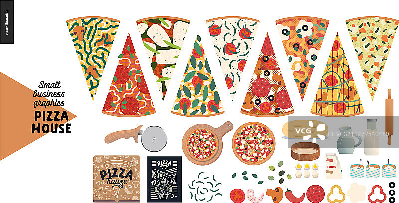 比萨店-小企业图形-产品图片素材