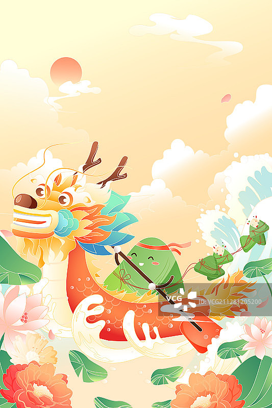 卡通端午节粽子赛龙舟划船中国风传统节日习俗背景矢量插画图片素材