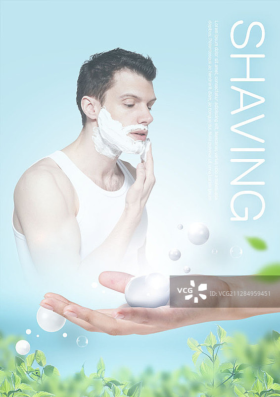 一名男子手持一团泡沫在脸上涂抹剃须膏的数字合成图像图片素材