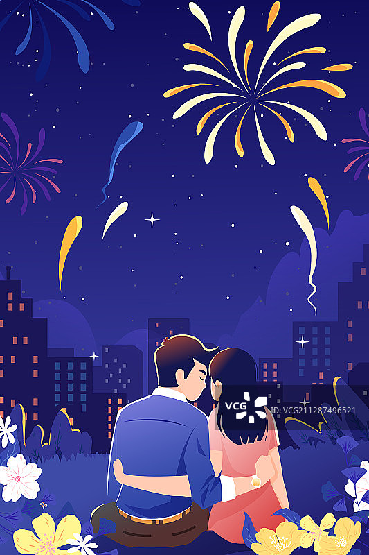 卡通七夕情人节夜晚深夜约会浪漫爱情城市建筑背景矢量插画图片素材