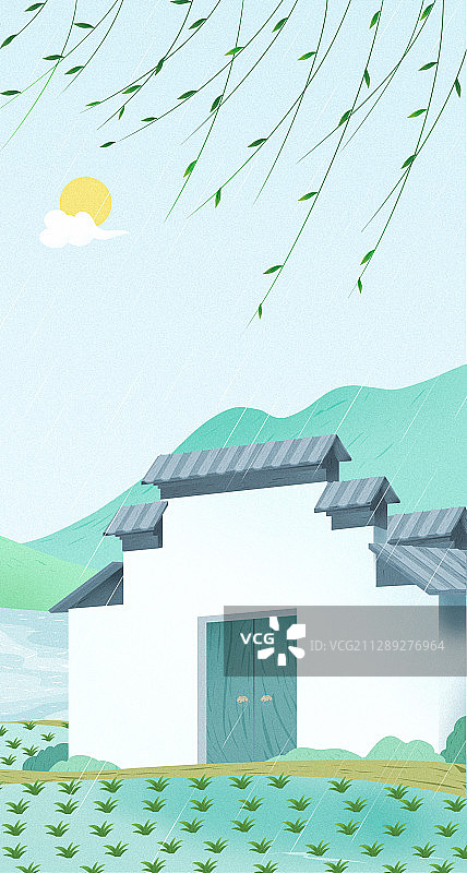 二十四节气谷雨插画海报图片素材