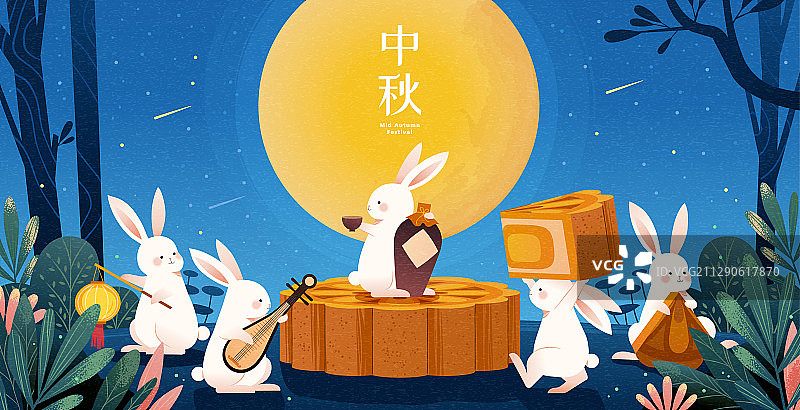 中秋节玉兔野餐赏月横幅图片素材
