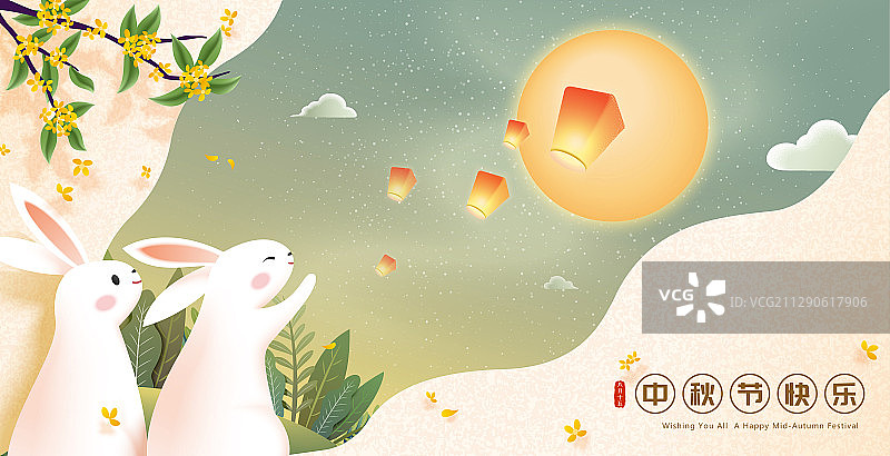 中秋赏月看天灯的玉兔横幅图片素材
