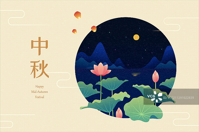 荷塘赏月中秋节设计图片素材
