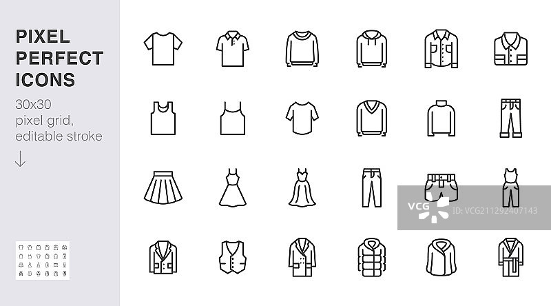 服装系列图标设置连衣裙polo t恤牛仔裤图片素材