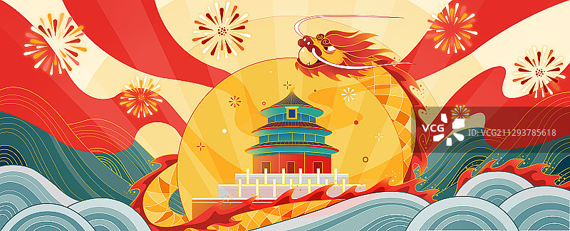 中国龙在天坛上空飞舞庆祝国庆节图片素材