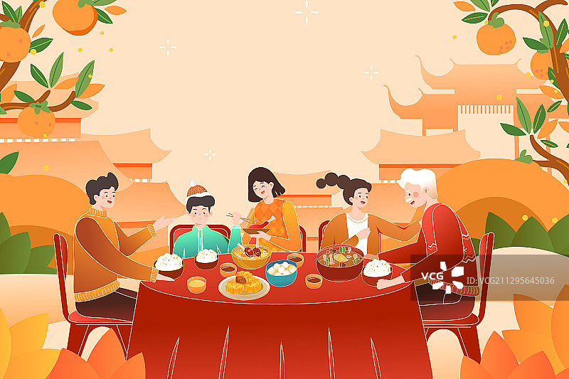 卡通中秋节家人团圆朋友吃饭聚餐美食电商中国风矢量插画图片素材