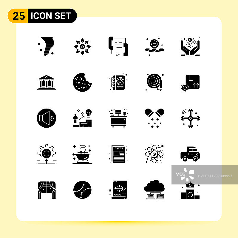 在网格上设置25个实体符号以移除手机图片素材