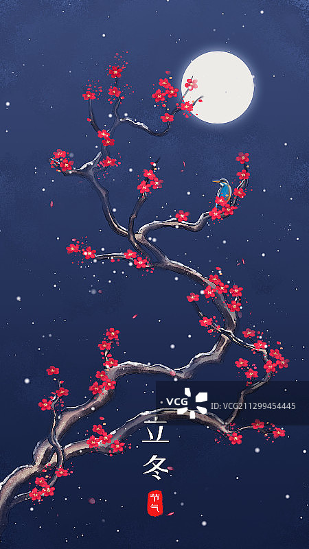 唯美梅花雪景手绘国风插画图片素材