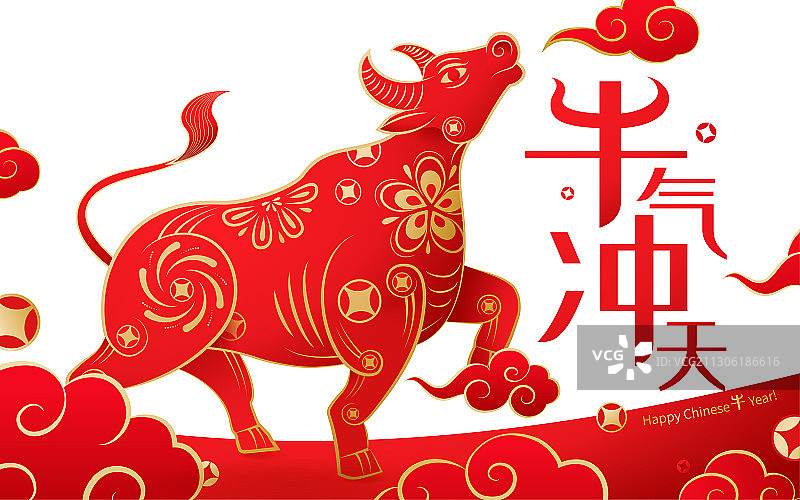 牛气冲天中国新年矢量插画海报图片素材