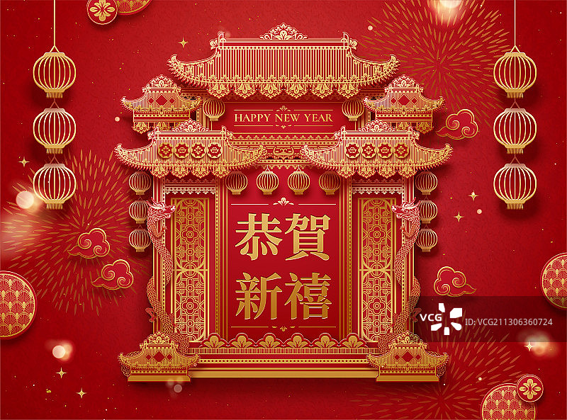 传统中式牌楼建筑新年贺图图片素材