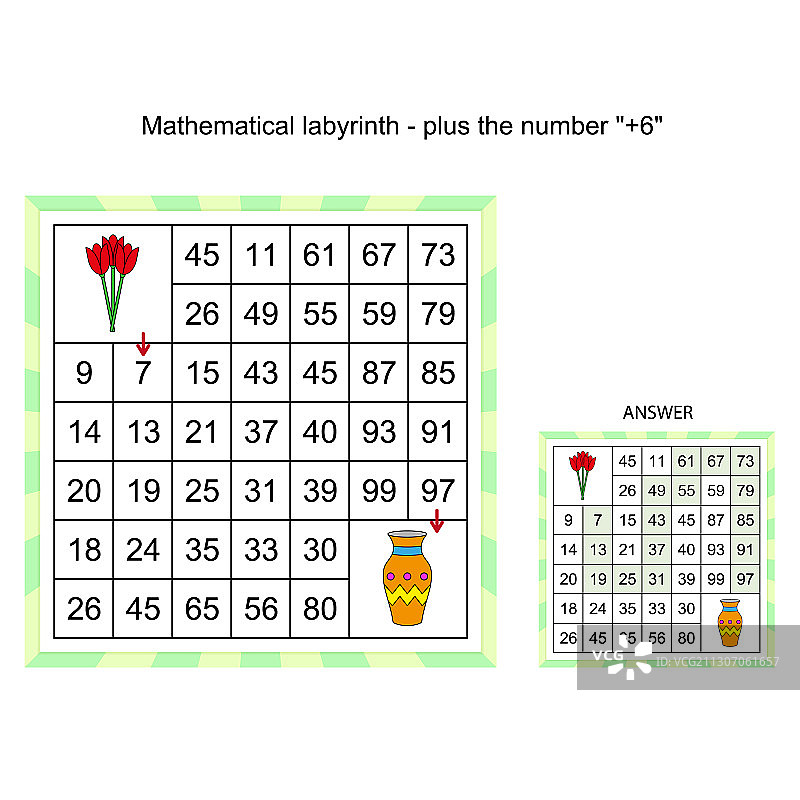 数学迷宫工作表-加上图片素材