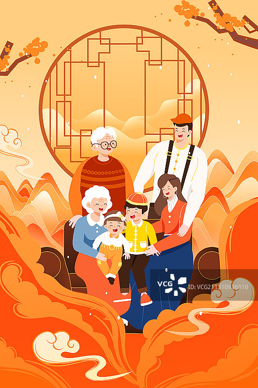 卡通春节新年家人团圆超市置办年货节家居全家福中国风矢量插画图片素材