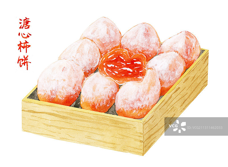 一盒溏心柿饼陕西特产 水彩手绘插画图片素材