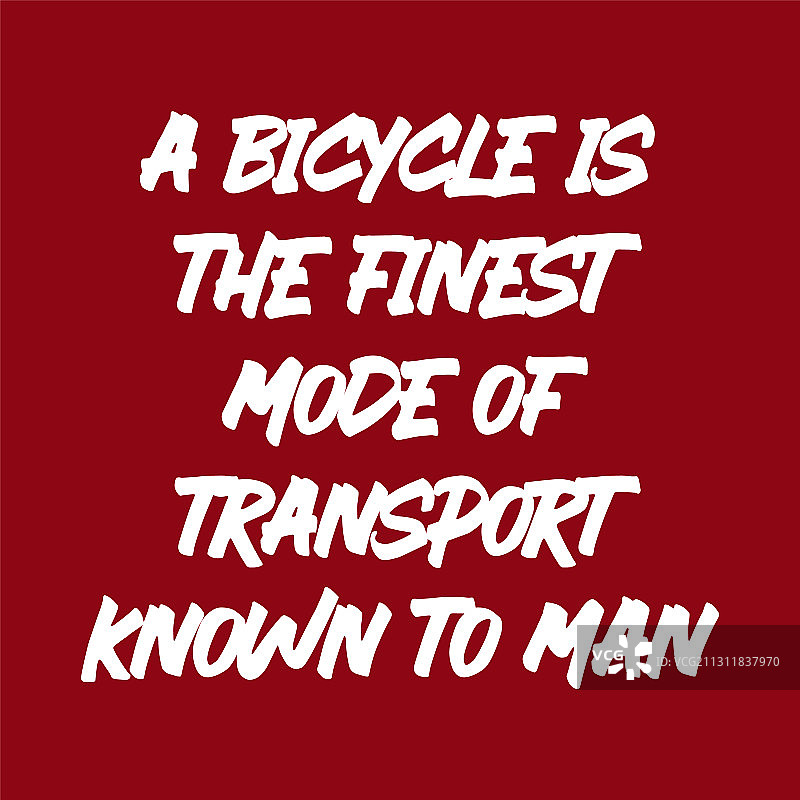 自行车是已知的最好的交通工具图片素材