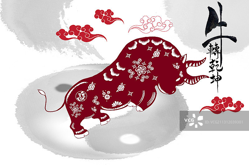 中国新年牛年春节牛转乾坤向前冲的牛在太极图案上图片素材