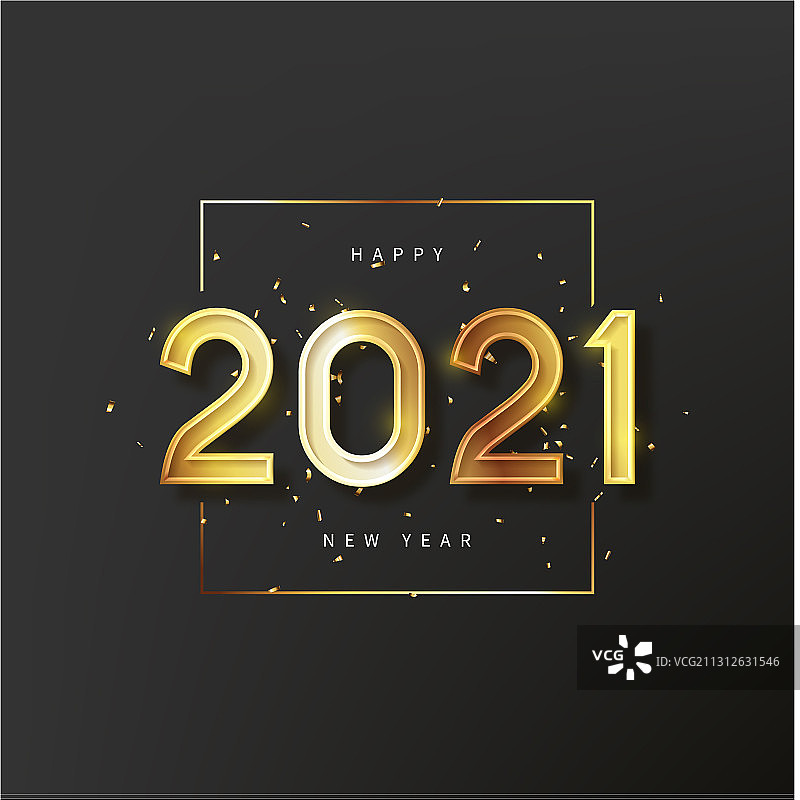 2021新年快乐标签设计图片素材