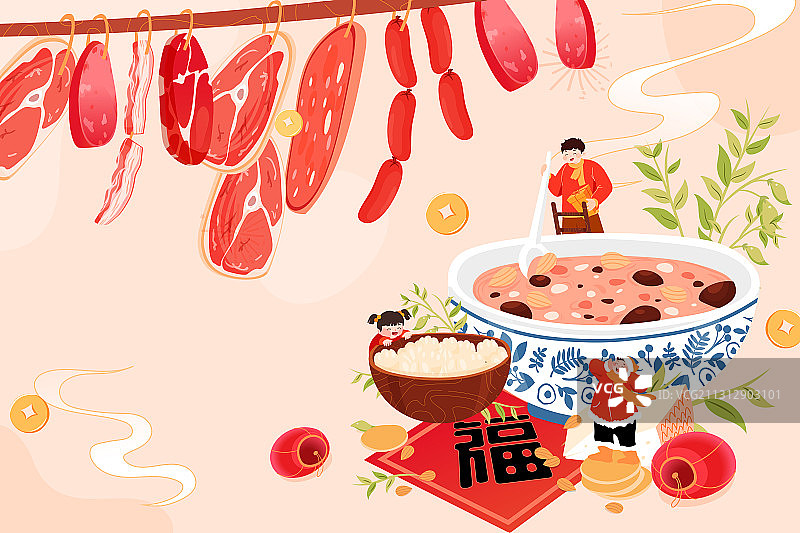 卡通新春新年春节小年元旦年货节腊肉腊八节美食国潮中国风量插画图片素材